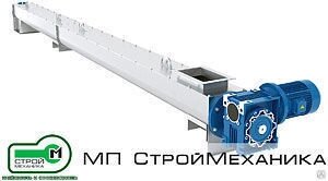 Винтовой конвейер Армата ЛМ (нержавеющая сталь) диаметр 219 мм, длина 8000 мм от компании СТРОИТЕЛЬНОЕ ОБОРУДОВАНИЕ - фото 1