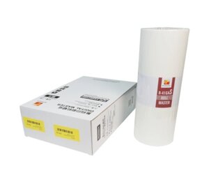 Мастер-пленка Master 5 R-41GAS