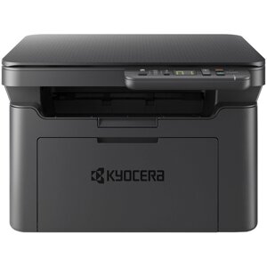 МФУ Kyocera ECOSYS MA2001 и Kyocera MA2001W в Крыму от компании ООО "Техно-Альянс"