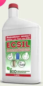 Универсальный концентрат «Ecsil» 1 литр