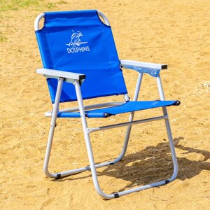 Кресло-шезлонг пляжное "DOLPHINS", алюминий, синий