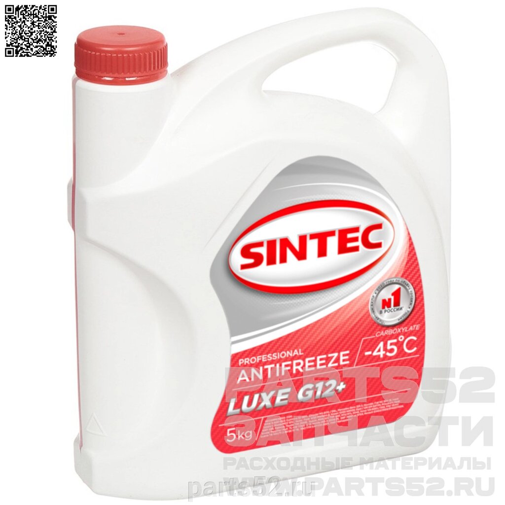 Антифриз красный G12+ SiNTEC Antifreeze Luxe -45C, 5 кг от компании PARTS52 - фото 1