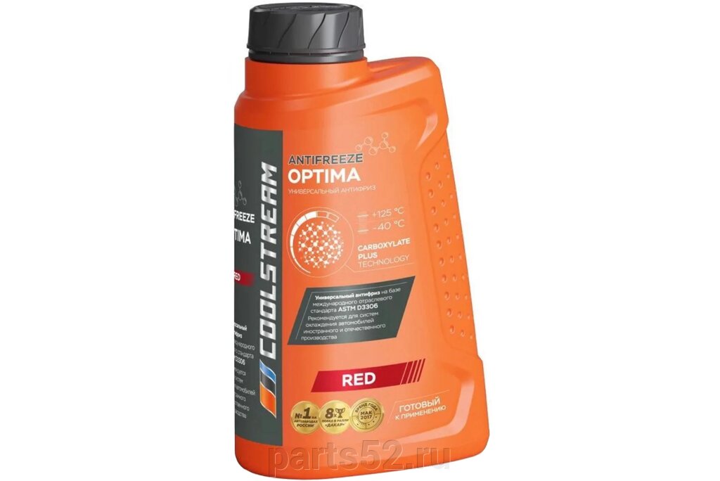 Антифриз красный готовый COOLSTREAM Optima RED -40, 1 кг от компании PARTS52 - фото 1