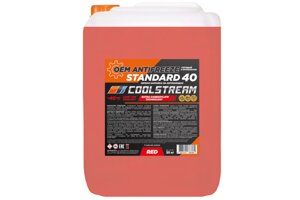 Антифриз красный готовый COOLSTREAM Standard RED -40, 20 кг