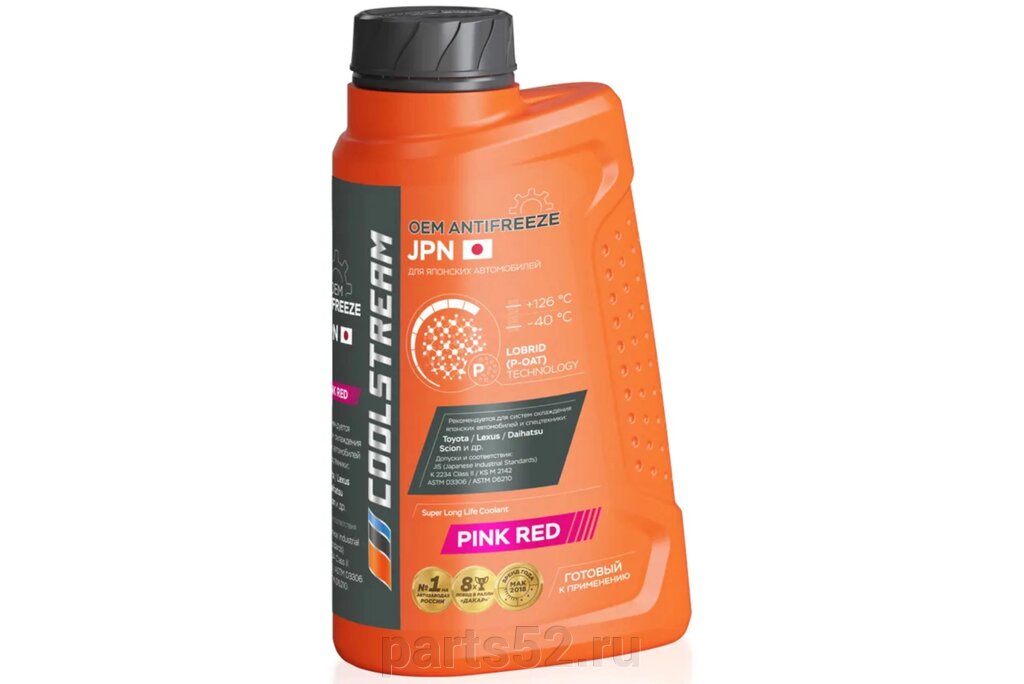 Антифриз розовый готовый COOLSTREAM JPN Pink Red, 1 кг от компании PARTS52 - фото 1