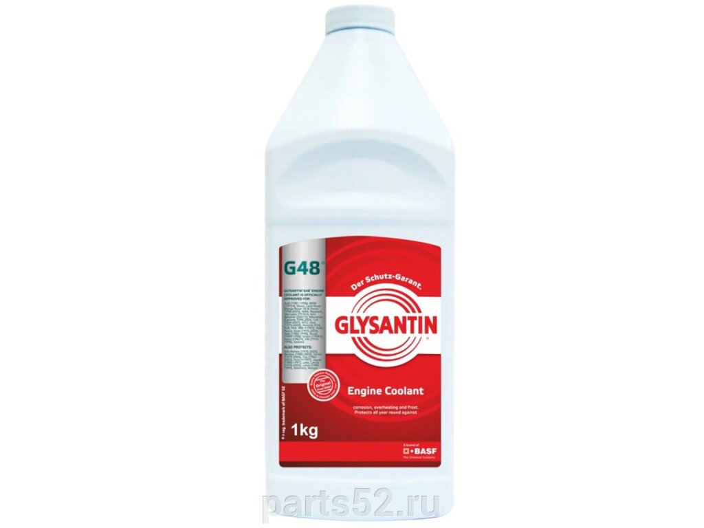 Антифриз зеленый готовый GLYSANTiN G48, 1 кг от компании PARTS52 - фото 1