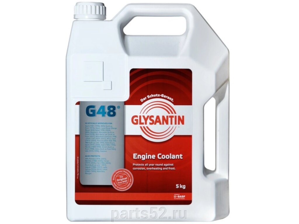 Антифриз зеленый готовый GLYSANTiN G48, 5 кг от компании PARTS52 - фото 1