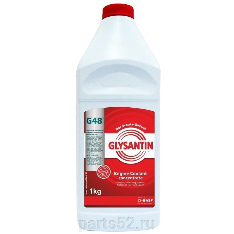 Антифриз зеленый концентрат GLYSANTiN G48, 1 кг от компании PARTS52 - фото 1