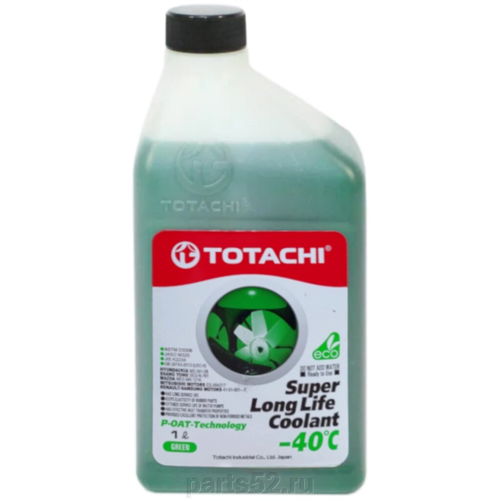 Антифриз зеленый TOTACHi Super Long Life Coolant GREEN -40 C, 1 л от компании PARTS52 - фото 1