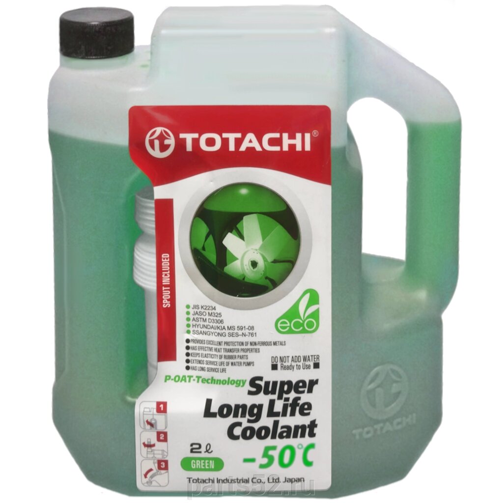 Антифриз зеленый TOTACHi Super Long Life Coolant GREEN -50 C, 2 л от компании PARTS52 - фото 1
