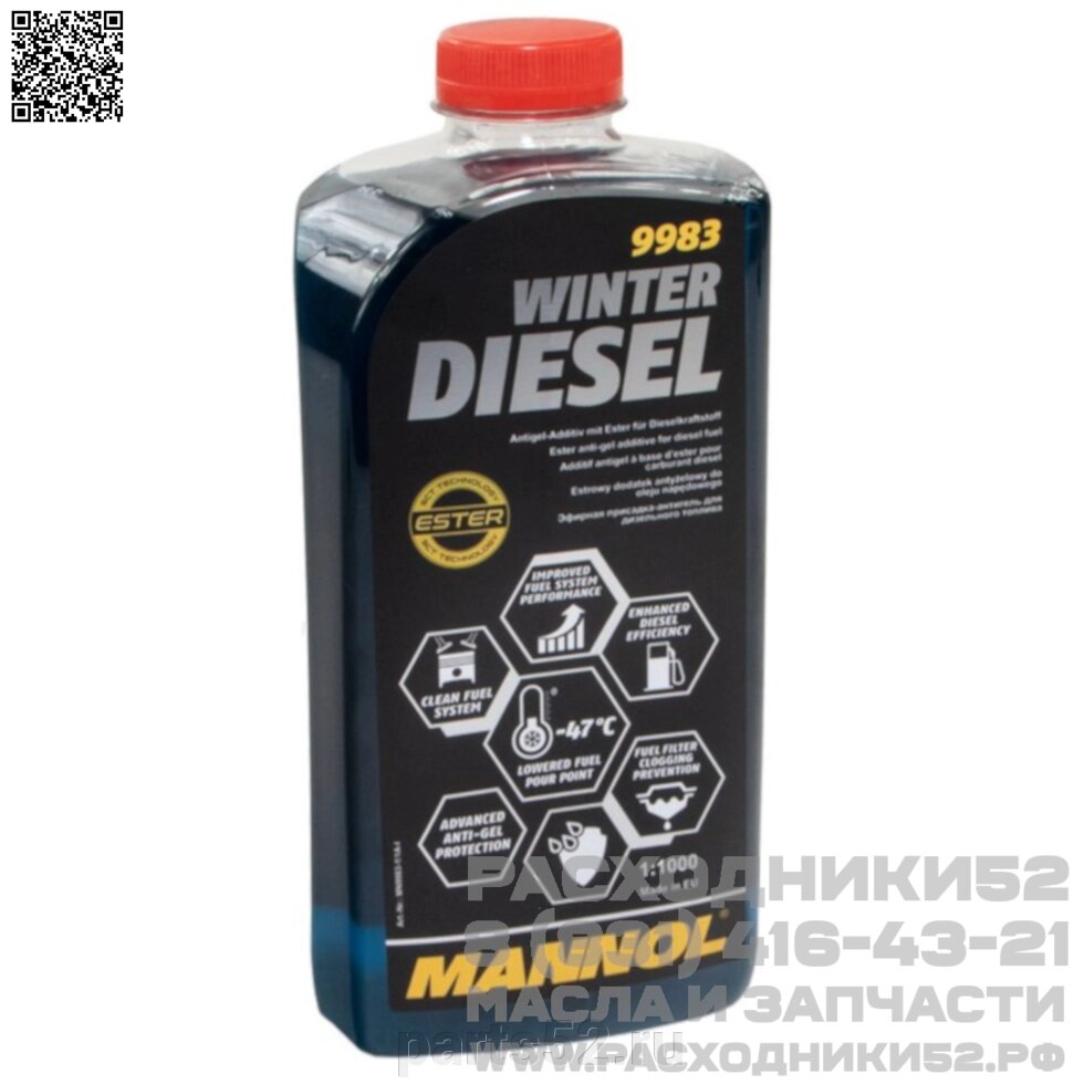 Антигель на 1000 л. дизтоплива MANNOL 9983 Winter Diesel, 1 л от компании PARTS52 - фото 1