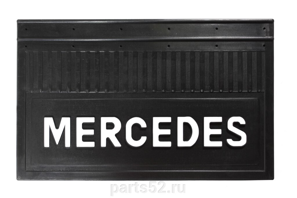 Брызговики для Mercedes-Benz ACTROS (задние) 600*400 1999-н. в. от компании PARTS52 - фото 1
