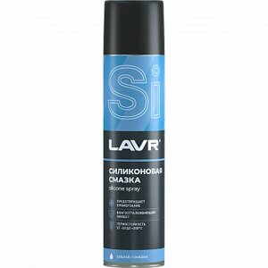 Cмазка cиликоновая LAVR Silicone Spray, 400 мл