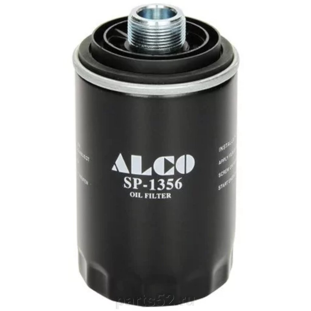 Фильтр масляный ALCO Oil Filter SP-1356 от компании PARTS52 - фото 1