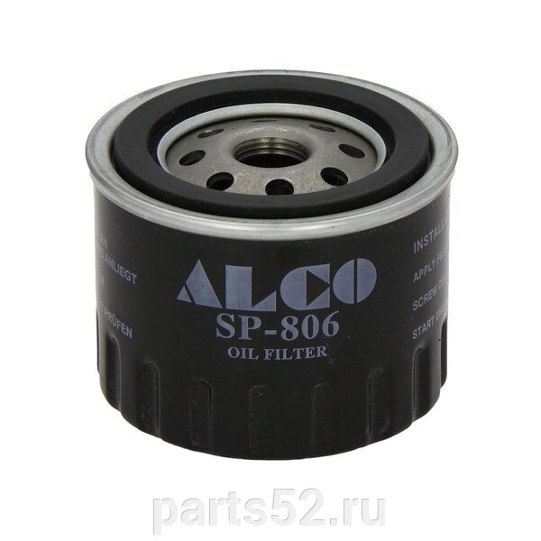 Фильтр масляный ALCO SP-806 от компании PARTS52 - фото 1