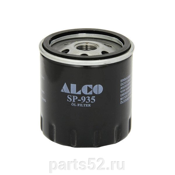 Фильтр масляный ALCO SP-935 от компании PARTS52 - фото 1