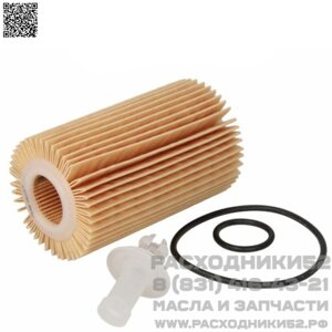 Фильтр масляный FiLTRON Oil Filter OE 685/6