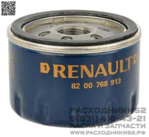 Фильтр масляный RENAULT Oil Filter 8200768913