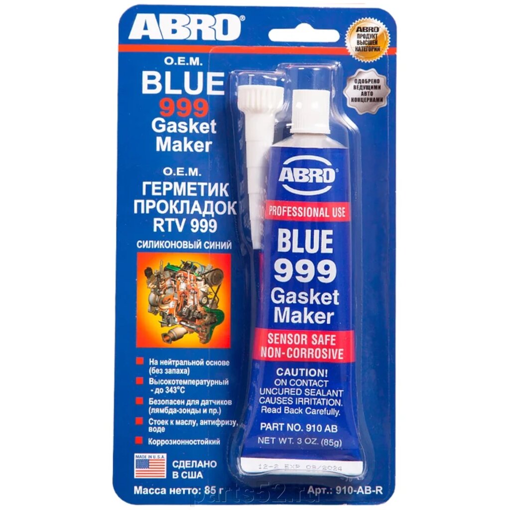 Герметик прокладок силиконовый синий ABRO OEM RTV 999 Silicone, 85 гр от компании PARTS52 - фото 1