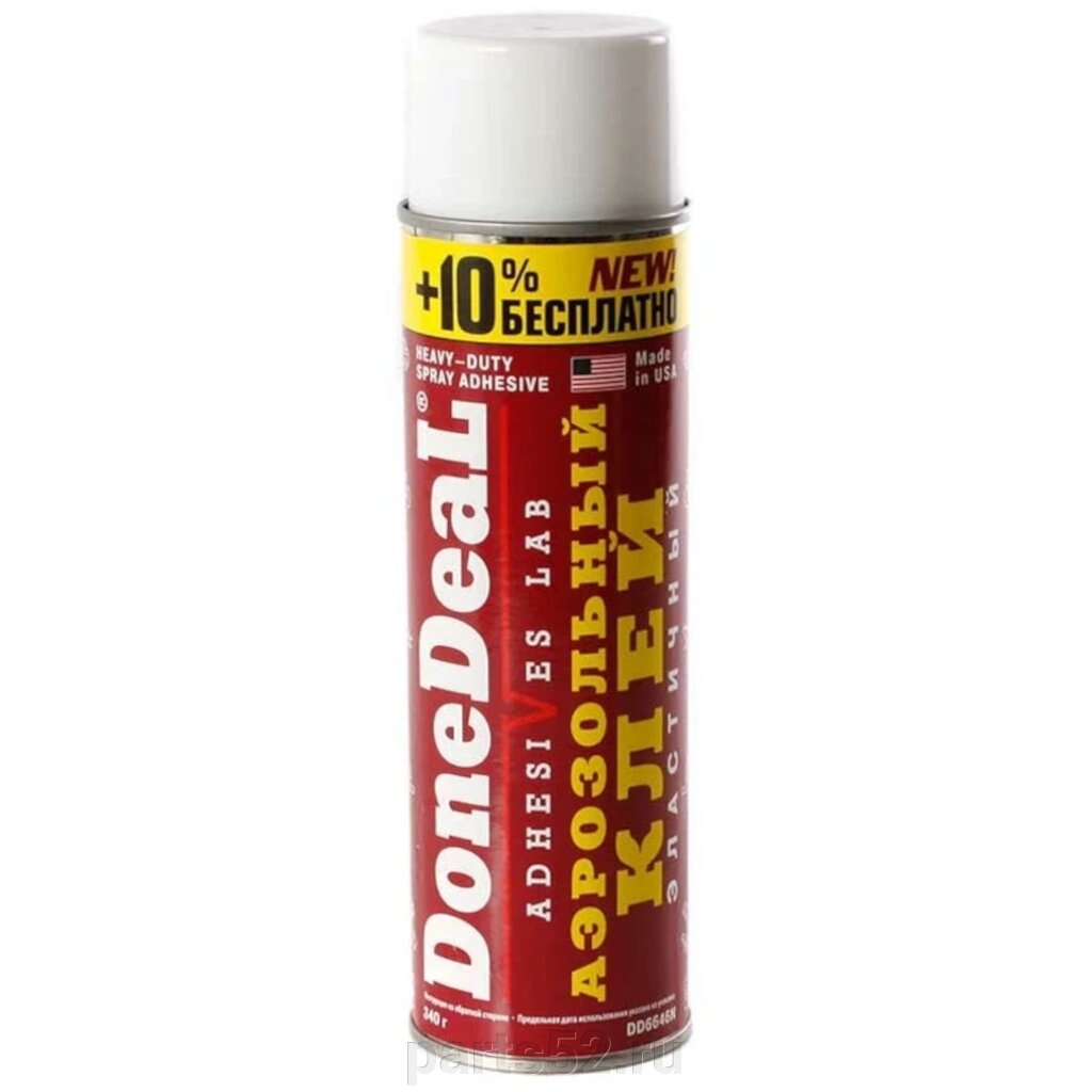 Клей-аэрозоль универсальный DONEDEAL Spray Adhesive, 311 гр от компании PARTS52 - фото 1