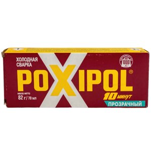 Клей эпоксидный (холодная сварка) POXiPOL прозрачный, 70 мл (82 гр)