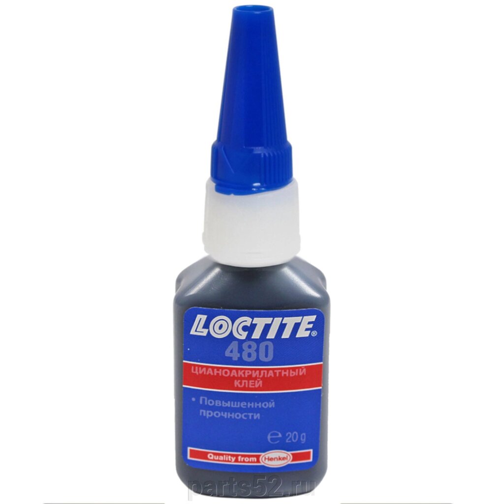 Клей термо- вибростойкий LOCTiTE 480, 20 гр от компании PARTS52 - фото 1