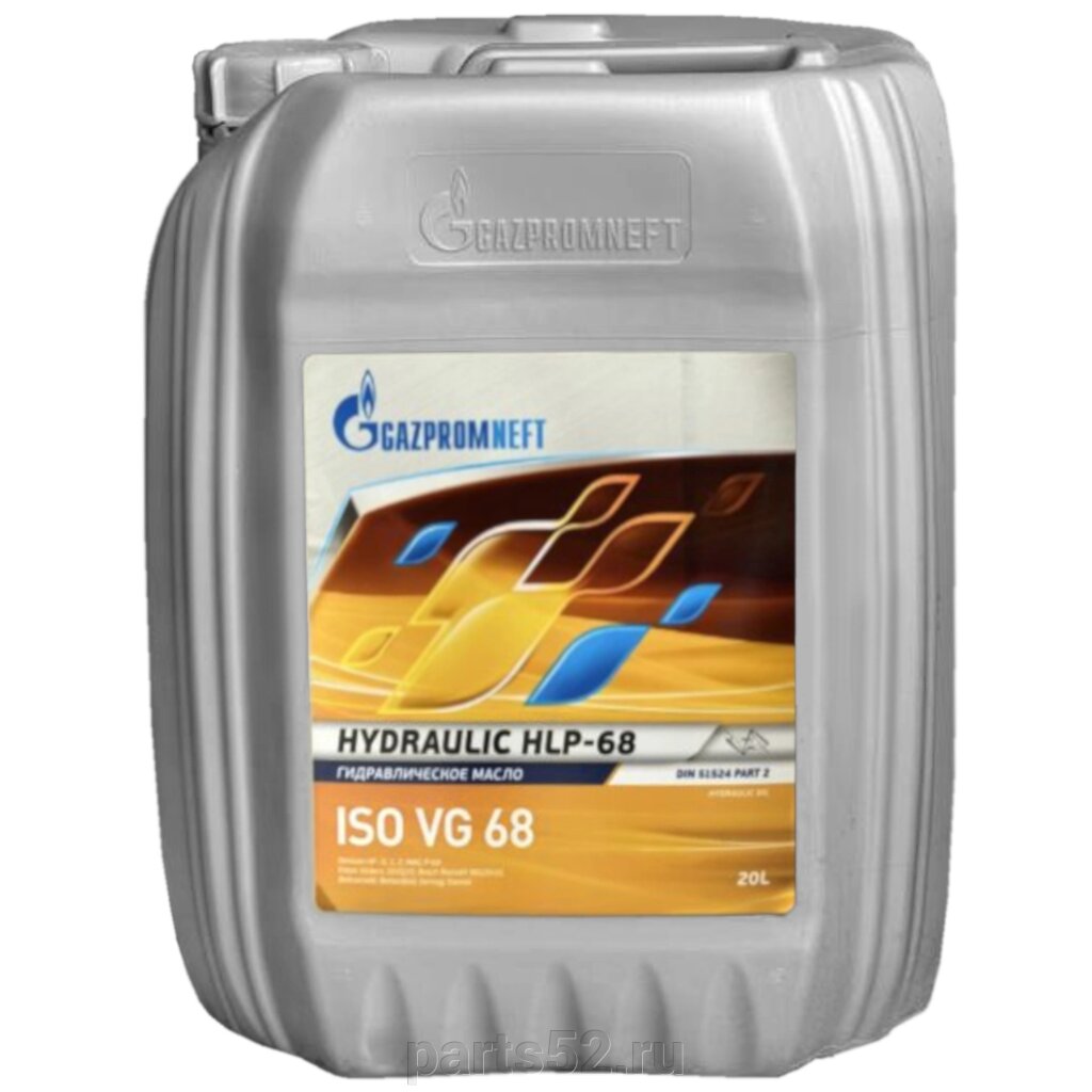 Масло гидравлическое ГАЗПРОМНЕФТЬ Hydraulic HLP-68, 20  л от компании PARTS52 - фото 1