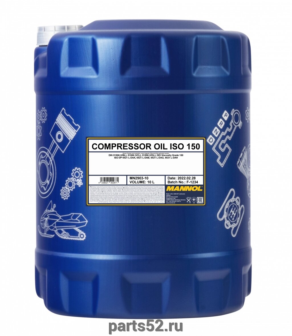 Масло компрессорное MANNOL 2903 Compressor Oil ISO 150, 10 л от компании PARTS52 - фото 1