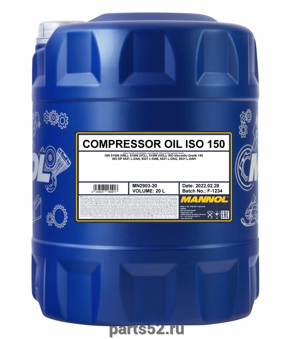 Масло компрессорное MANNOL 2903 Compressor Oil ISO 150, 20 л от компании PARTS52 - фото 1