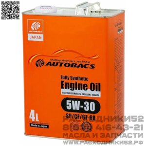 Масло моторное autobacs engine oil FS 5W30 SP/CF/GF-6A, 4 л