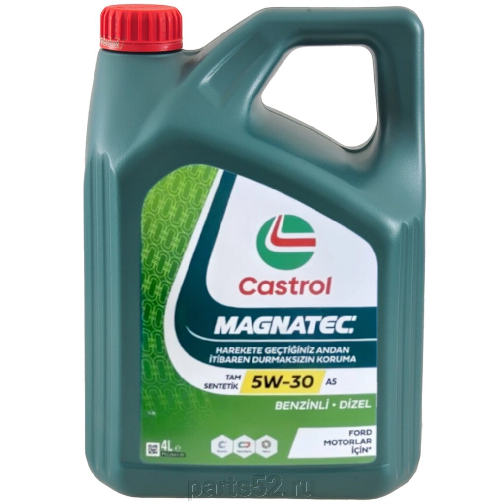 Масло моторное CASTROl Magnatec 5W-30 A5, 4 л от компании PARTS52 - фото 1