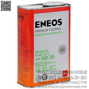 Масло моторное ENEOS Premium Touring SN 5W-30, 1 л