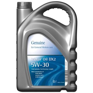 Масло моторное GM Motor Oil DX2 5W-30, 5 л / 95599405R