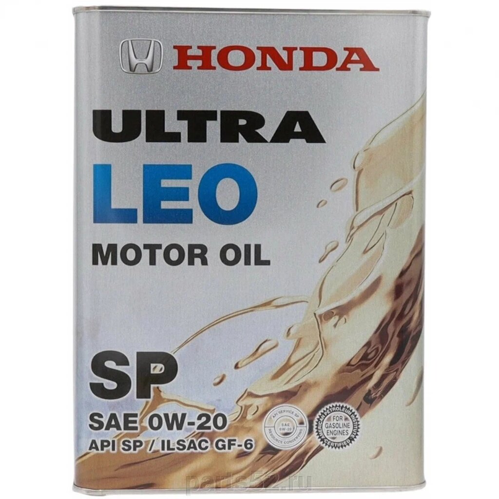 Масло моторное HONDA Ultra LEO SP 0W-20, 4 л / 08227-99974-HMR от компании PARTS52 - фото 1