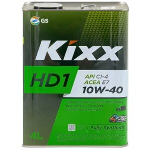 Масло моторное KiXX HD1 Fully Synthetic 10W-40 CI-4/SL, 4 л
