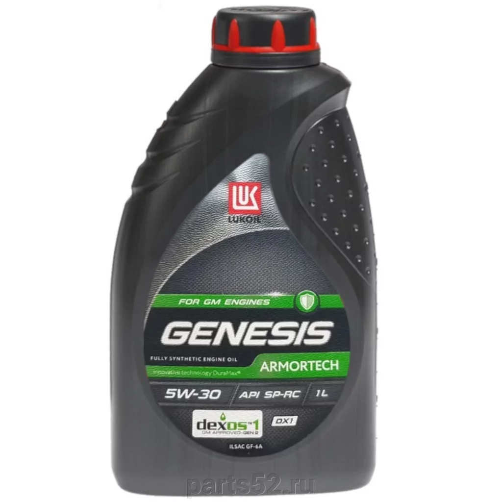 Lukoil Genesis Hk 5w 30 Купить