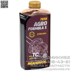 Масло моторное MANNOL 2-Stroke Agro Formula S, 1 л