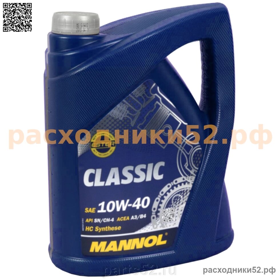 Масло моторное MANNOL 7501 Classic 10W-40 SN/CH-4, 5 л от компании PARTS52 - фото 1