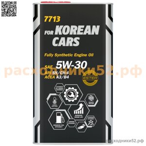 Масло моторное MANNOL 7713 for Korean Cars 5W-30, 4 л