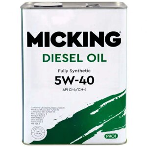 Масло моторное MiCKiNG Diesel Oil PRO1 5W-40 Ci-4, 4 л