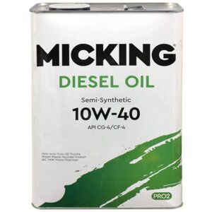Масло моторное MiCKiNG Diesel Oil PRO2 10W-40 CG-4, 4 л