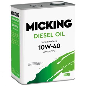 Масло моторное micking diesel oil PRO2 10W-40 CG-4/CH-4, 4 л
