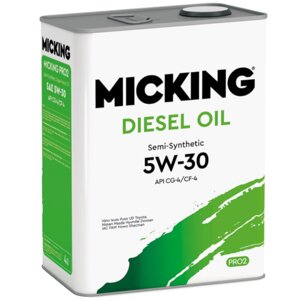 Масло моторное micking diesel oil PRO2 5W-30 CG-4/CH-4, 4 л