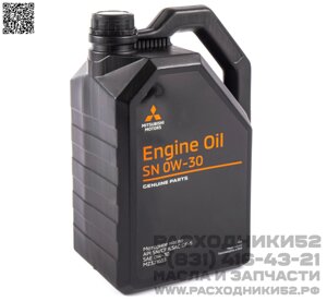 Масло моторное MiTSUBiSHi Engine Oil 0W-30 SN/CF, 4 л