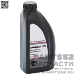 Масло моторное MiTSUBiSHi Engine Oil 5W-40 SN/CF Full Synth, 1 л