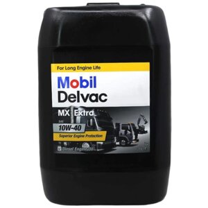 Масло моторное MOBiL Delvac MX Extra 10W-40 Ci-4, 20 л