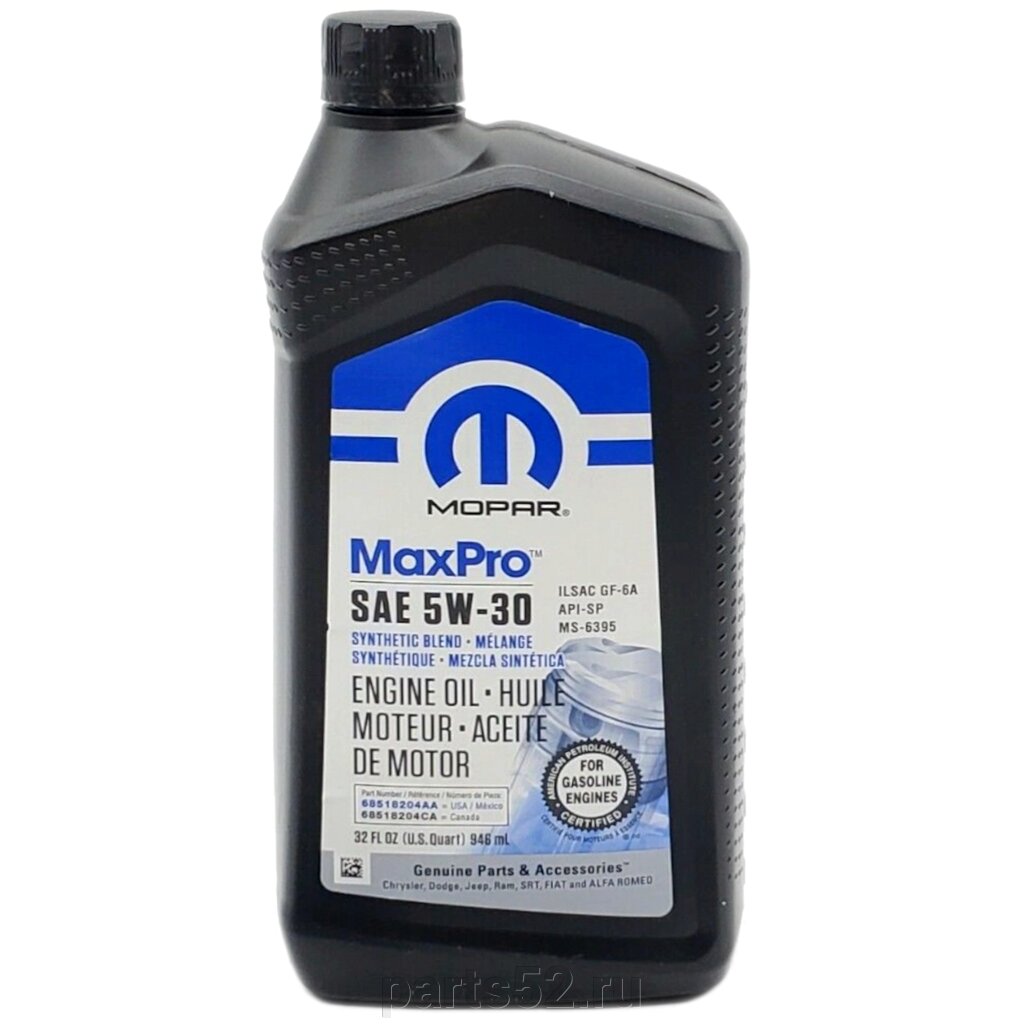 Масло моторное MOPAR MaxPro Engine Oil 5W-30 SP, 946 мл / 68518204AA от компании PARTS52 - фото 1