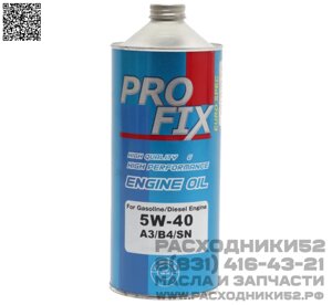 Масло моторное PROFiX Euro Spec Engine Oil 5W-40 A3/B4, 1 л