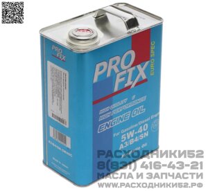 Масло моторное PROFiX Euro Spec Engine Oil 5W-40 A3/B4, 4 л