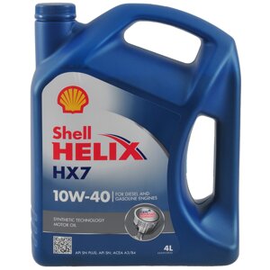 Масло моторное SHELL Helix HX7 10W-40, 4 л